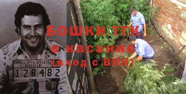 COCAINE Балахна