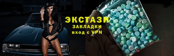 дистиллят марихуана Баксан