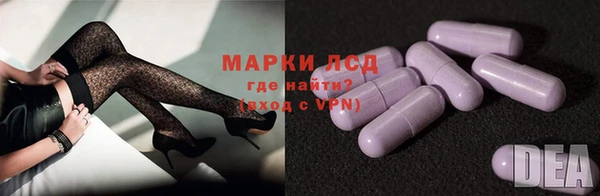 дистиллят марихуана Баксан
