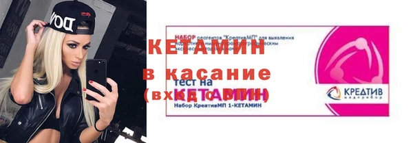 дистиллят марихуана Баксан