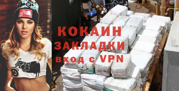 дистиллят марихуана Баксан