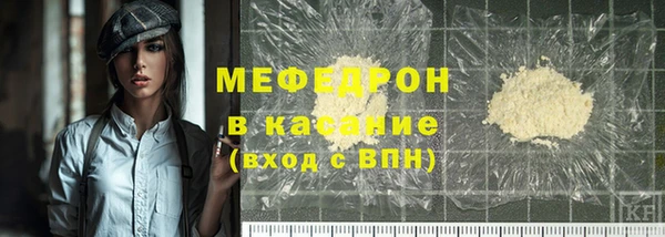 дистиллят марихуана Баксан