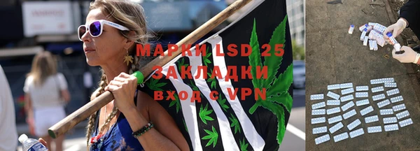 COCAINE Балахна