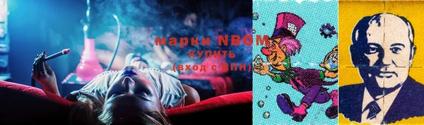 дистиллят марихуана Баксан
