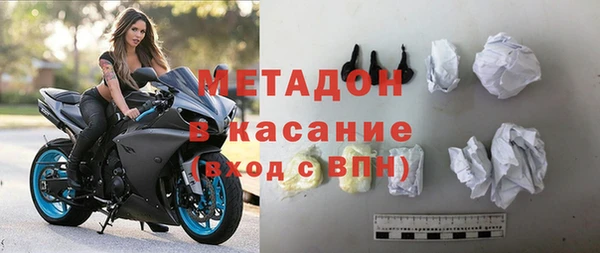 дистиллят марихуана Баксан