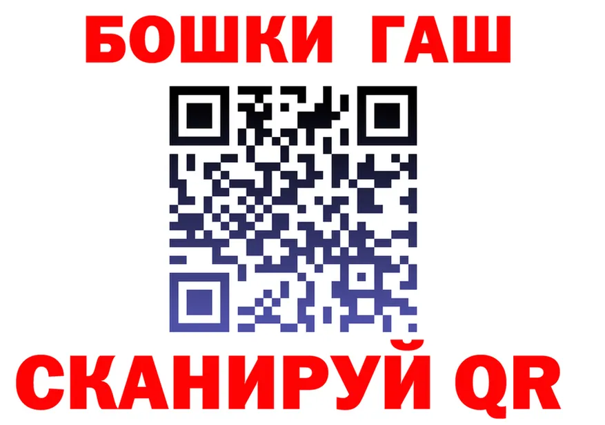 МЕФ 4 MMC tor маркетплейс OMG Пятигорск